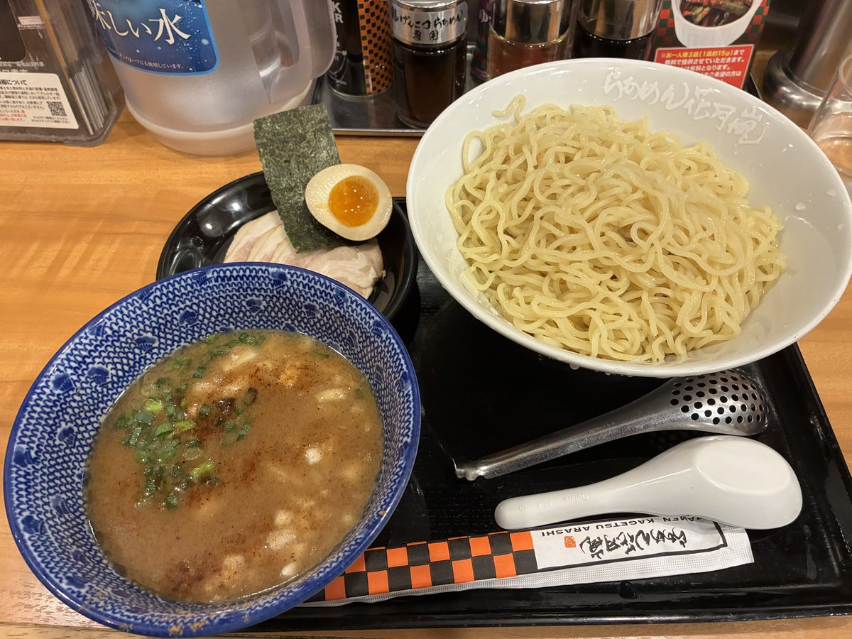イザナギ tweet media