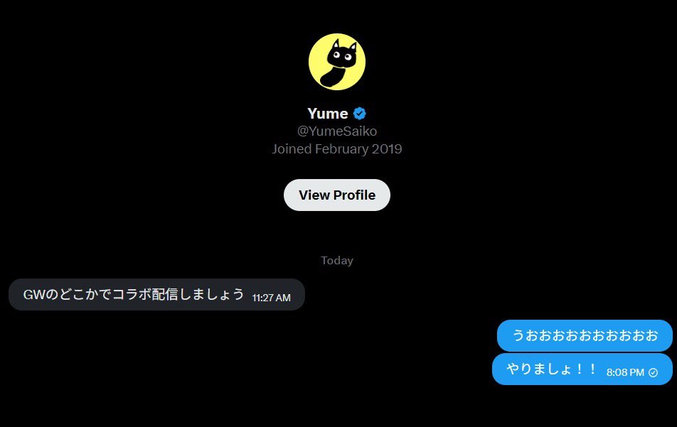 ヨママスボーイ🥷👹 tweet media