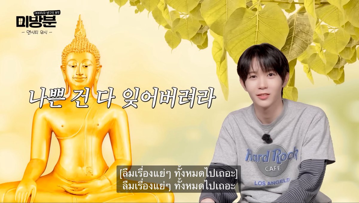 사랑 ♡̴ tweet media