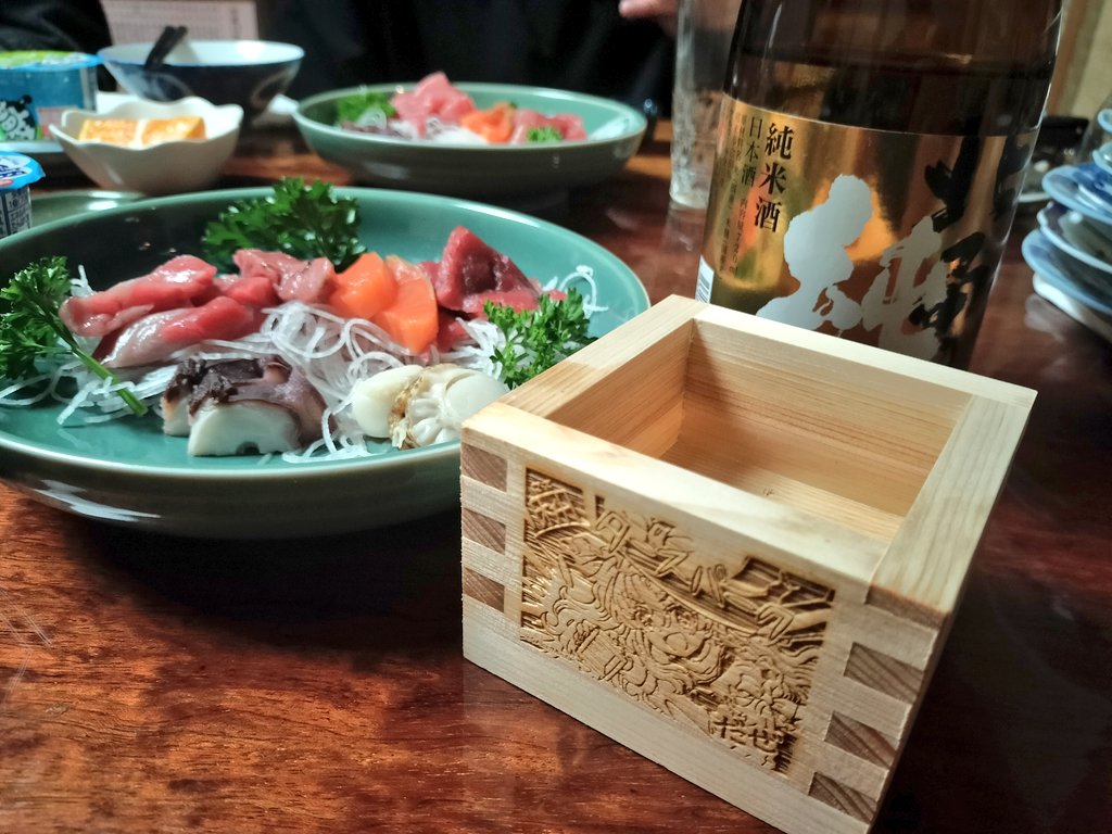大間のマグロうめーーー！！！！