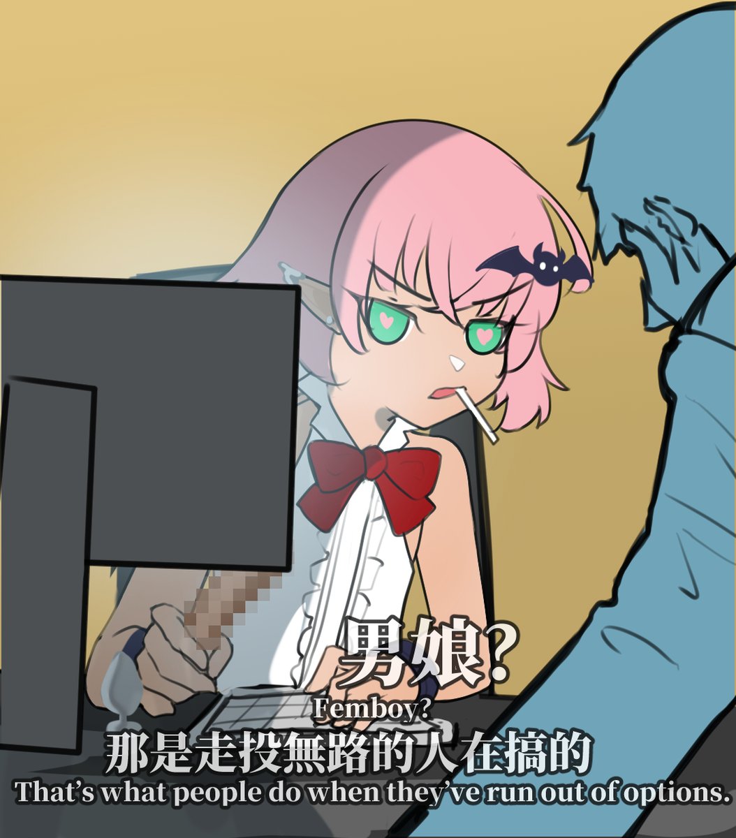 ♂蛇蛇♂打算萌混過日子🐍🐍 tweet media