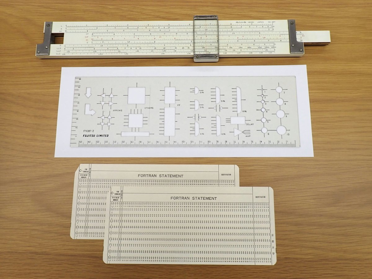 夢の図書館+マイコン博物館+模ラ博物館(公式) Microcomputer Museum Japan tweet media
