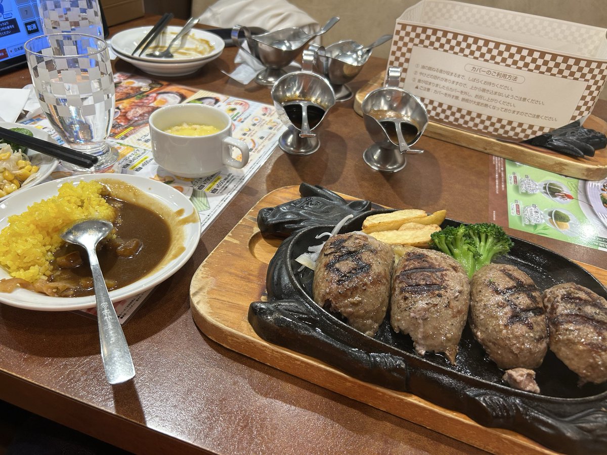 ∠ yuki_nonstop tweet media