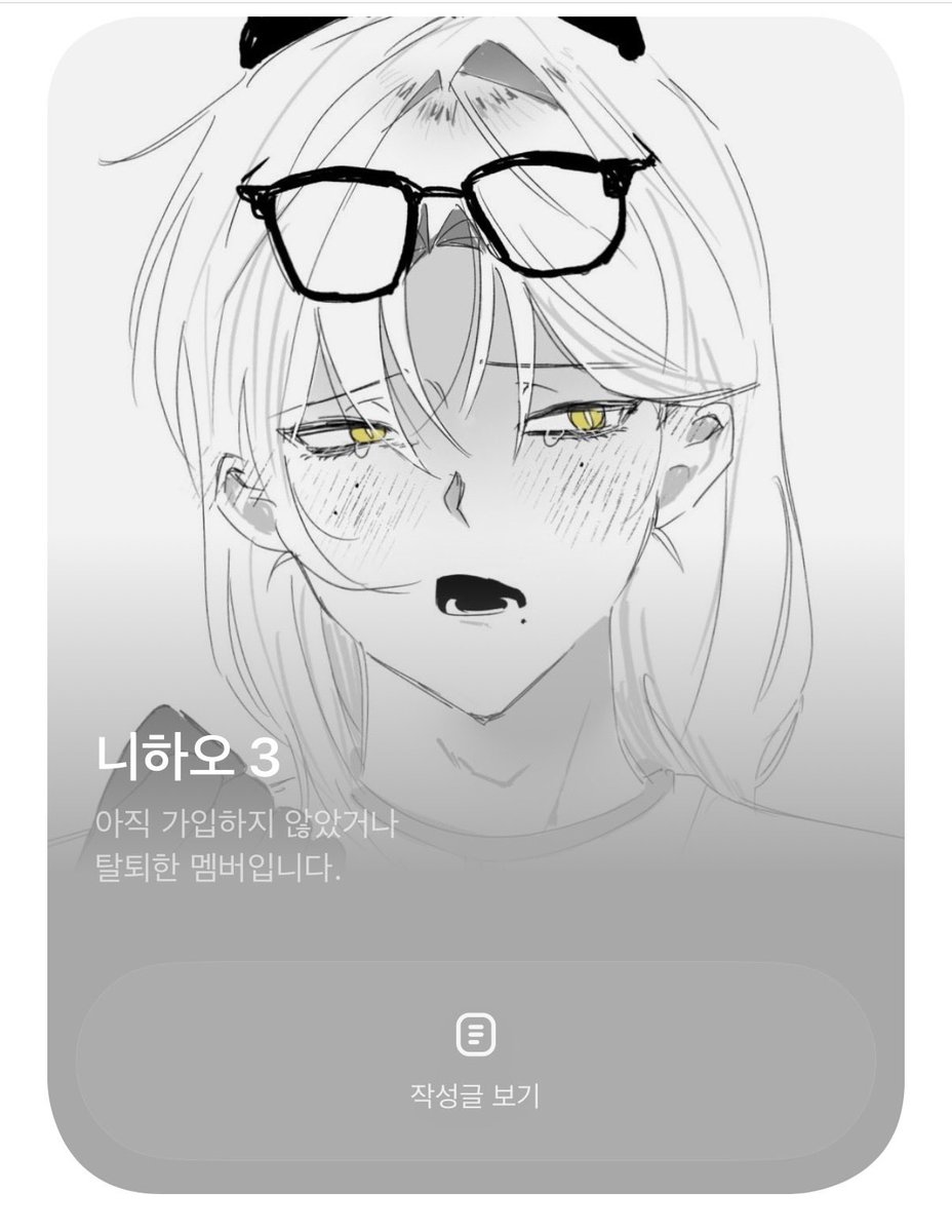 ํฐ๋ tweet media