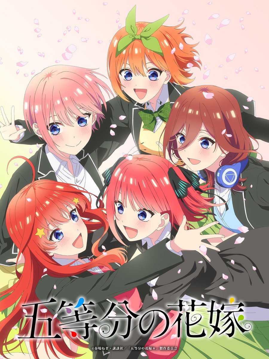 Anime Updates tweet media