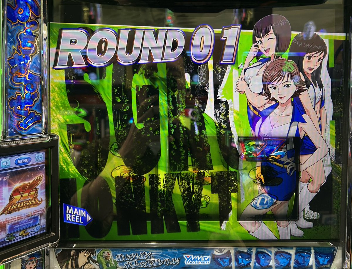 モンキーターン、エデンの戦士たち、YAWARA、天上天下、スプリガンなど モンキーターンV】ガチで拾える！次回天国期待度80%超えの究極の狙い目