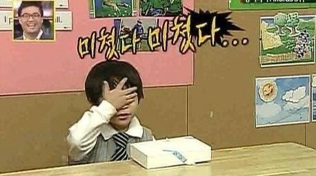 메이비 tweet media