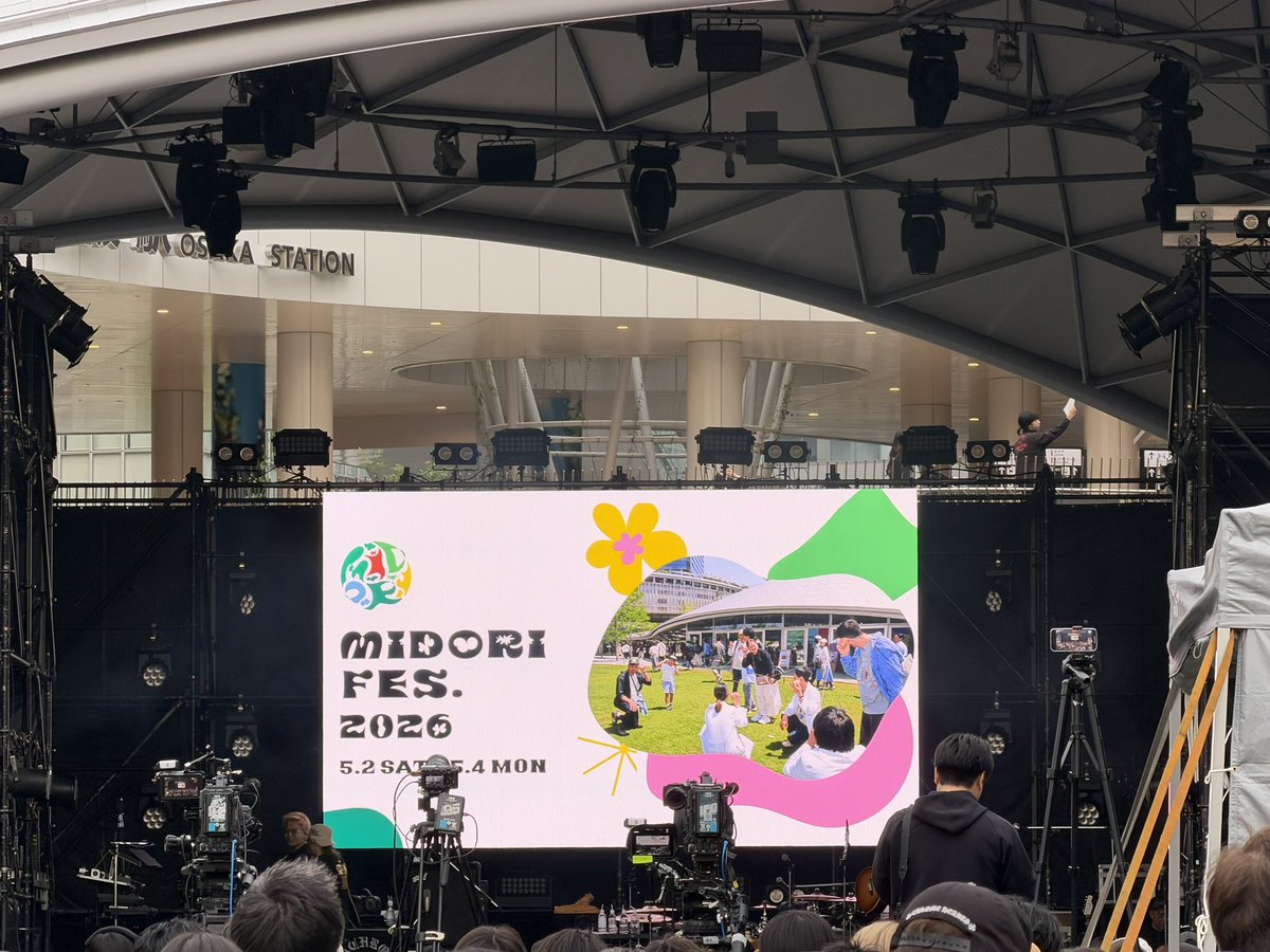 ki_yuk_'s tweet photo. Novelbright SPECIAL LIVE 
from MIDORI FES

フリーライブ🎤

5.2 グラングリーン大阪 

友達の結婚式終わって梅田に向かって
ギリギリに着いたら、想像以上にたくさんの人がいて🔥

楽しい30分間だったな〜🙌

ステージから離れて観てたから遠いけど、
撮可📸のアイビー、透明🫶

#Novelbright https://t.co/io9wcYAC6X