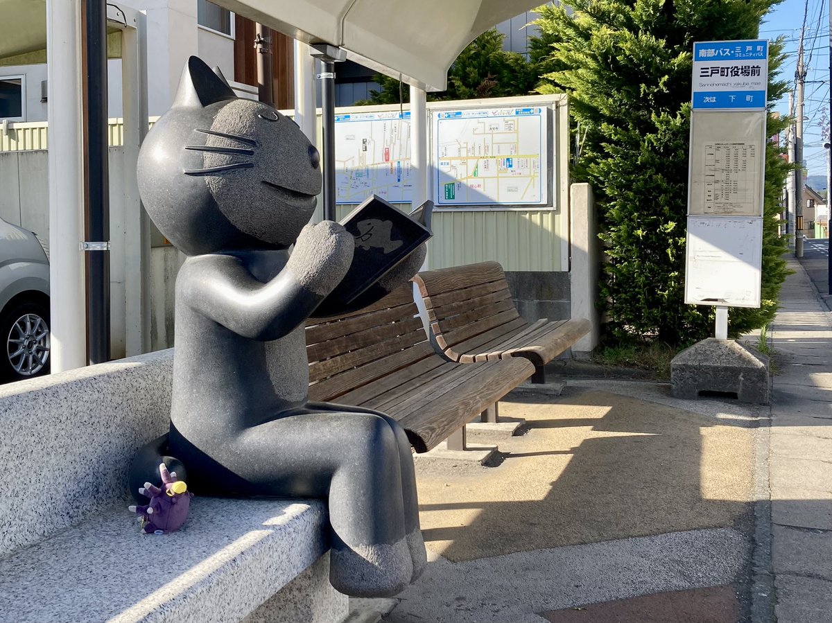 Pincurchin_trip's tweet photo. ﾆｬｺﾞ https://t.co/RYND5OLGhX