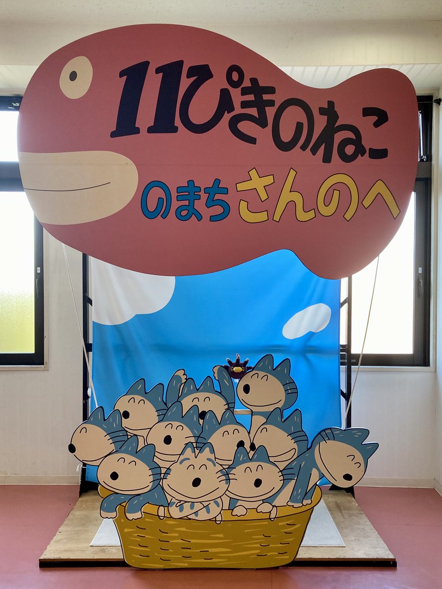 Pincurchin_trip's tweet photo. ﾆｬｺﾞ https://t.co/RYND5OLGhX