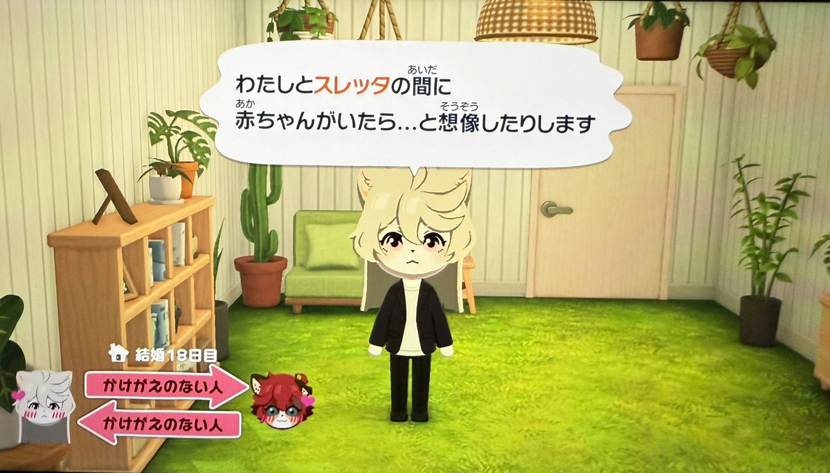すずたろ tweet media