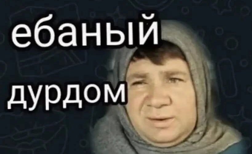 Александр tweet media
