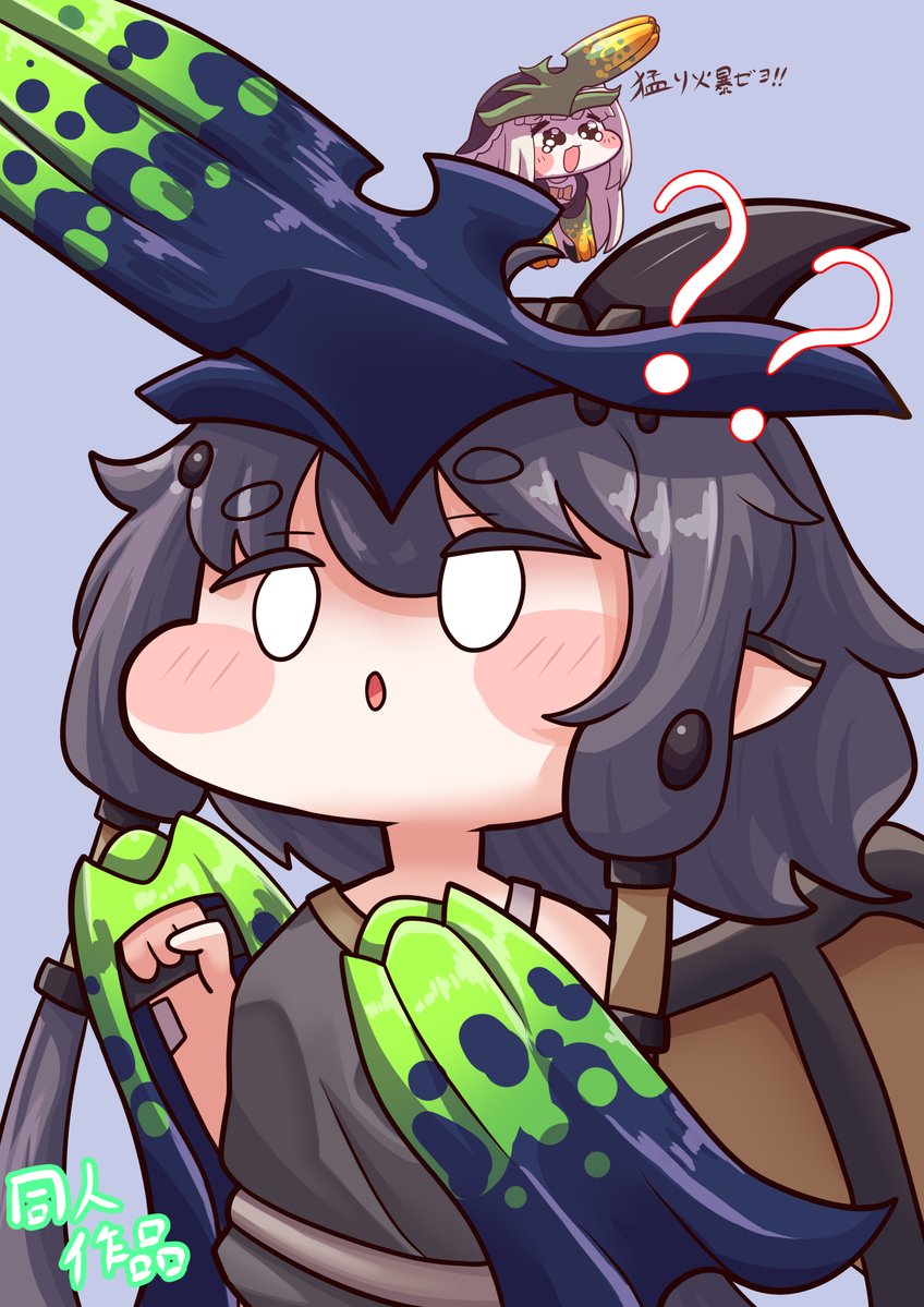 置き場 tweet media
