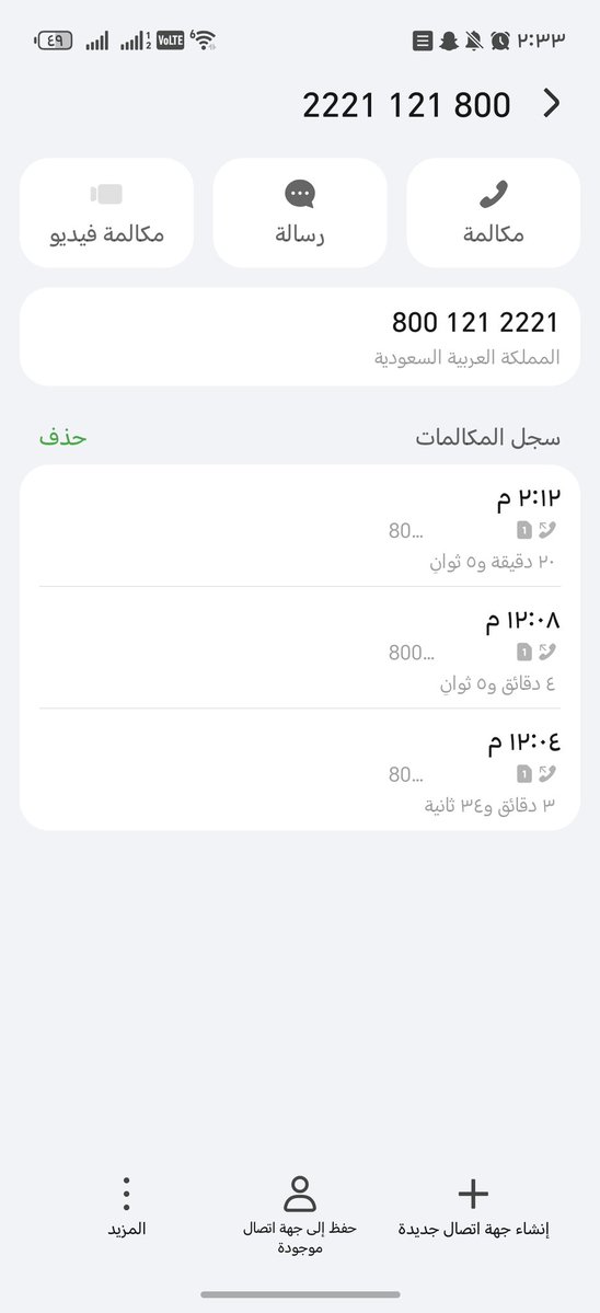 gmail416 tweet media
