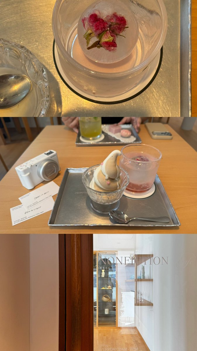 寝々 tweet media