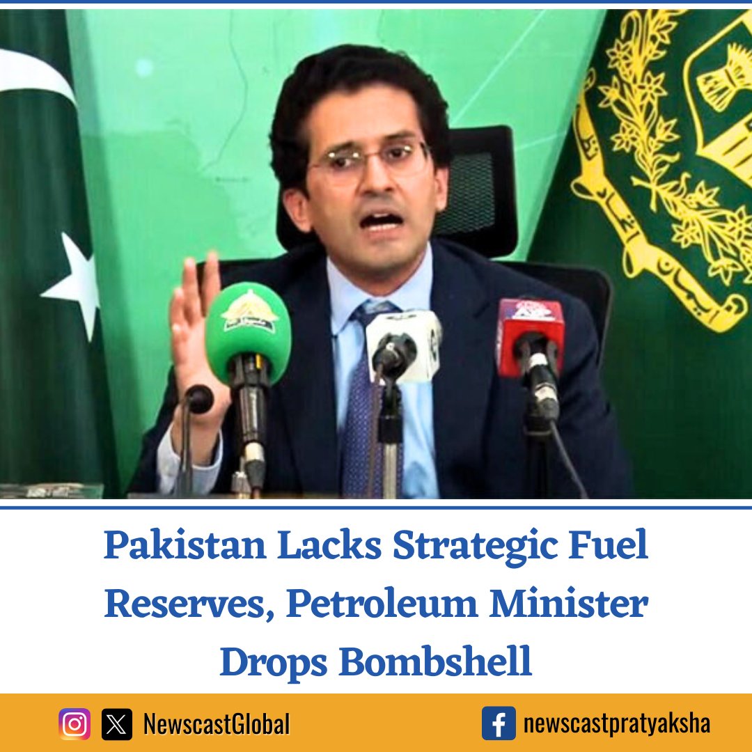 NewscastGlobal's tweet photo. #Pakistan Petroleum Minister Ali Pervaiz Malik triggered concern by admitting the country lacks strategic #FuelReserves. He said India’s $600 billion forex buffer shields citizens from price shocks, while Pak has no such capacity, meaning its public must bear rising fuel costs. https://t.co/FbcMOmX5vt