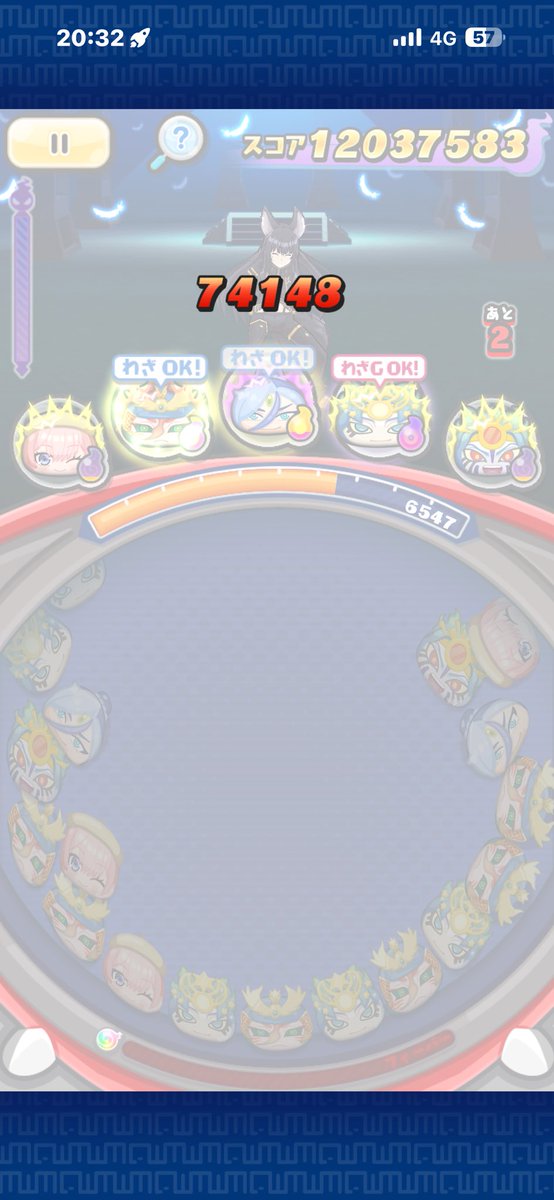 ZZ以下簡単やった #ぷにぷに