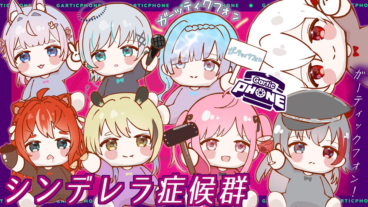 神凪てと🎭🎨宅録声優Vtuber tweet media