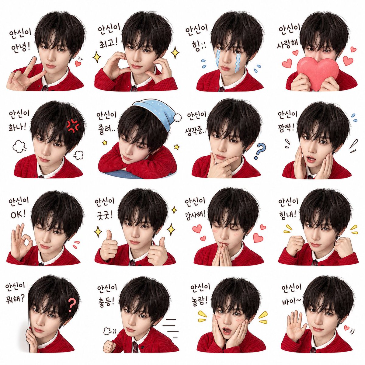 두부 tweet media