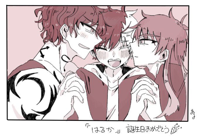ある@原稿 tweet media