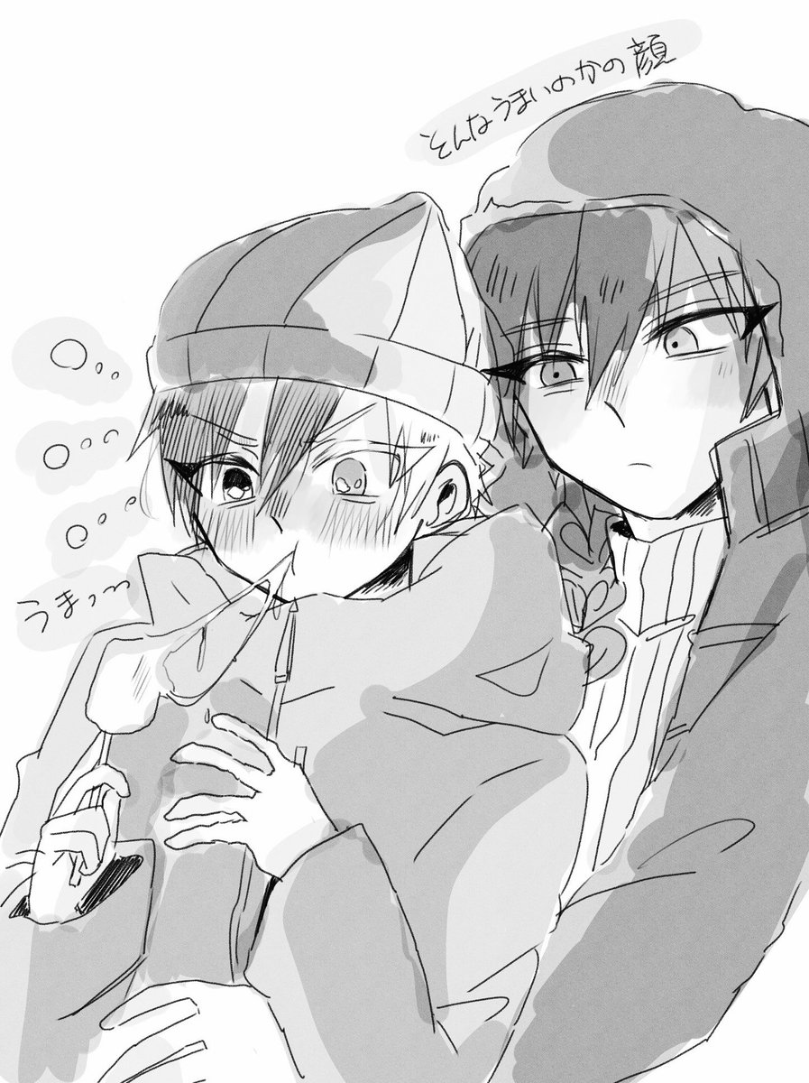 ある@原稿 tweet media