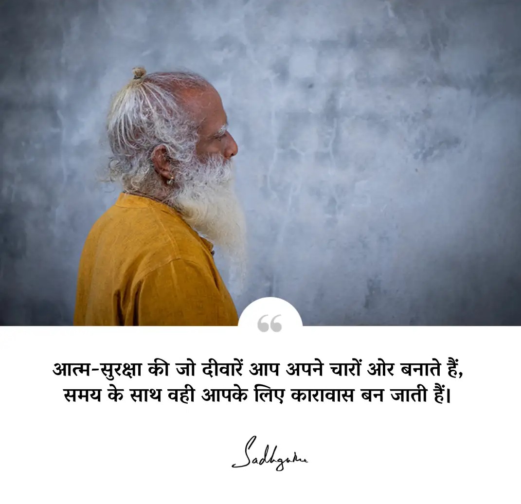 ManjuVipin97's tweet photo. कितना सच है ये इसे किताबी जुमला तो नहीं कह सकते है
मोह माया यही सब मिलकर हमे बांध देते है
इन सब से निकल कर देखे तो जीवन में है क्या कुछ भी तो नहीं।
भाव शून्यता आ जाए तो क्या महल क्या छप्पर सबमें संतुष्टि अपने आप आ जाती है https://t.co/UhZcefbCcA