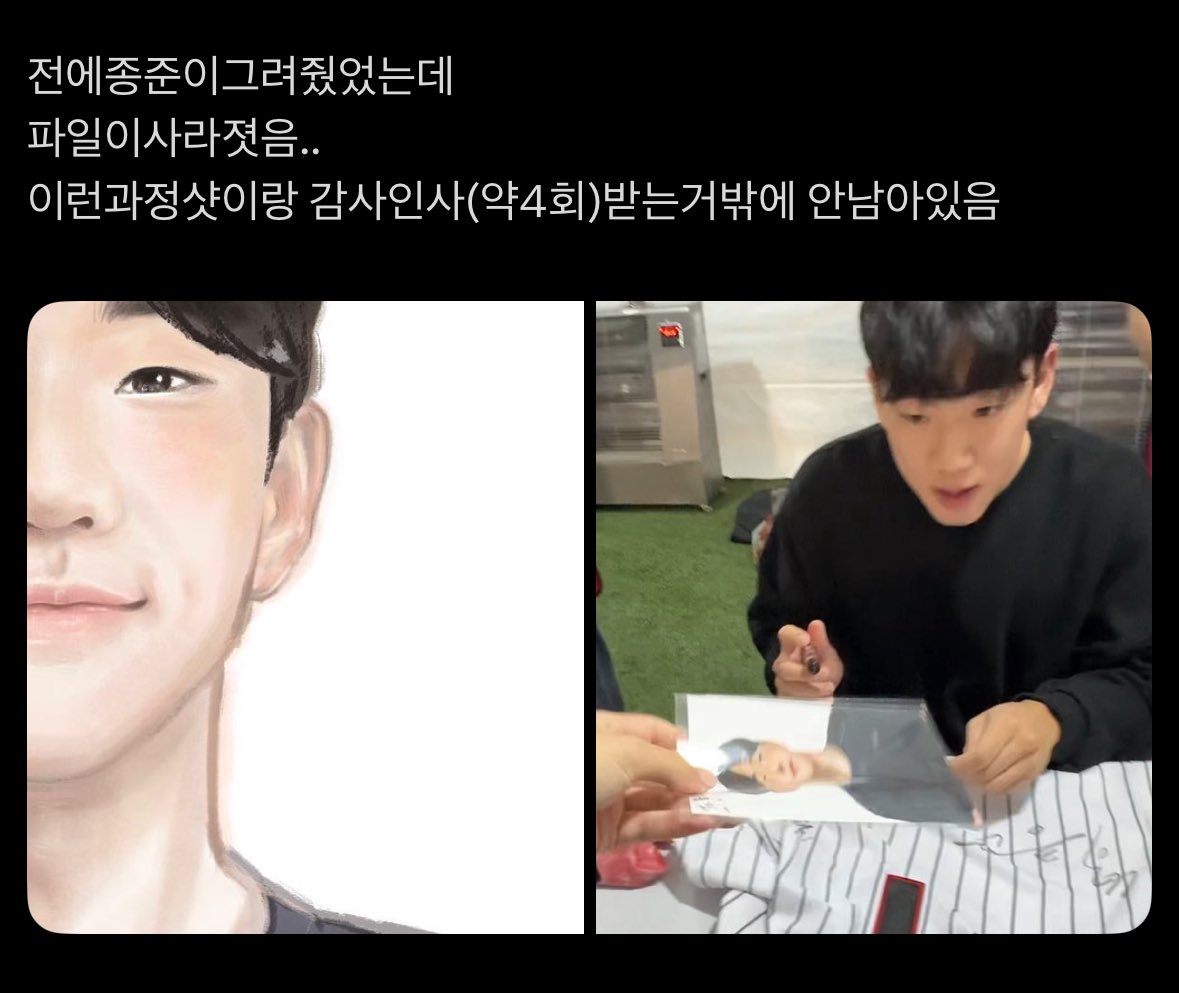 숙희 tweet media