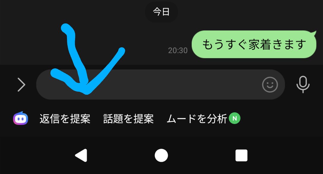 躁寝 tweet media
