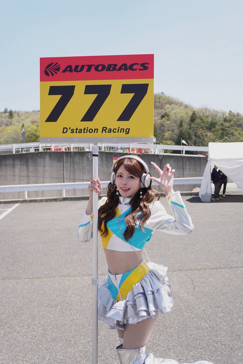 水瀬琴音🐥レースアンバサダーアワード14代目グランプリ👑 tweet media