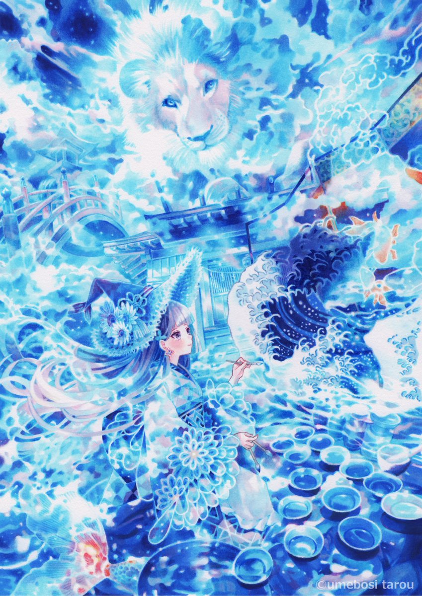 梅星太朗(梅星画廊) tweet media