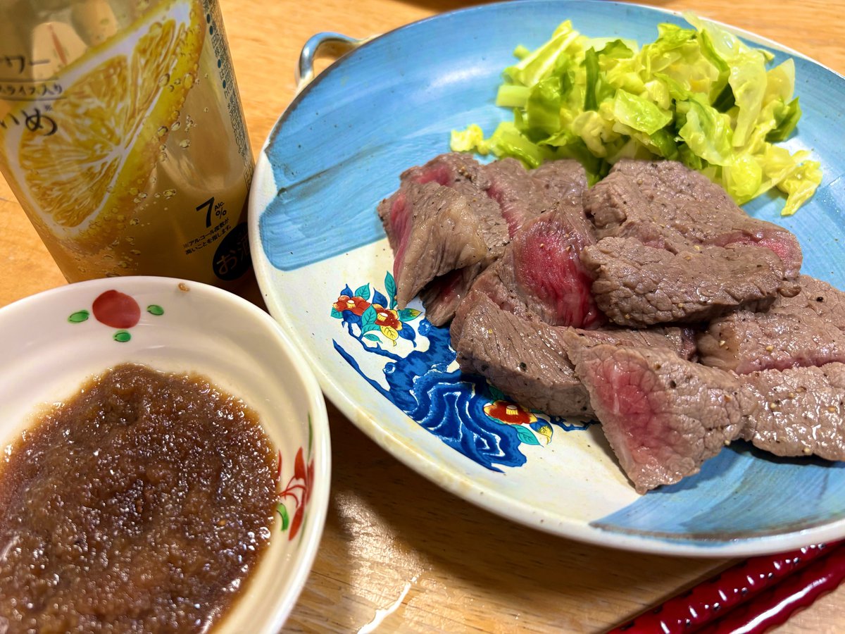 せいちゃん tweet media