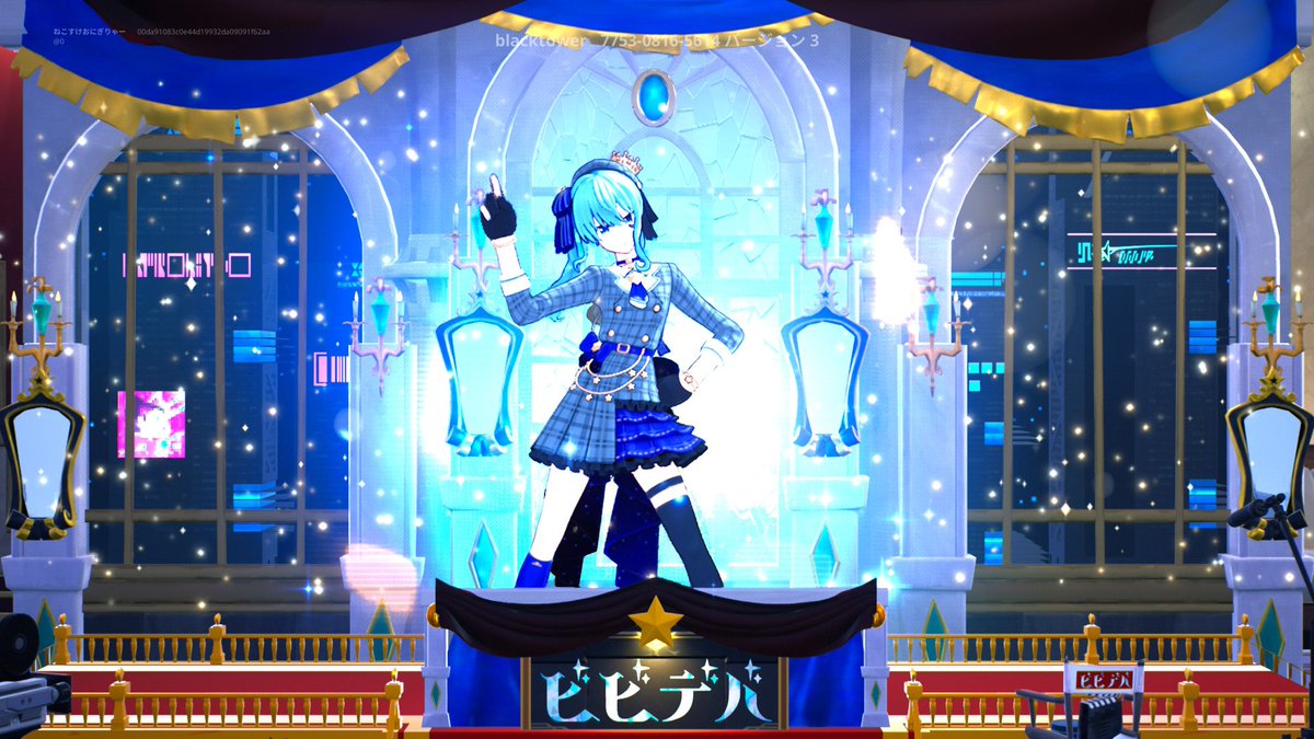 すいちゃんのフォトナ特設マップにお邪魔させていただきました!!
演出が神すぎて一瞬コントローラーを放置してしまいましたわ!!
これからもすいちゃんスキン使って楽しんでいきます!!
 #フォトナにほしまち
