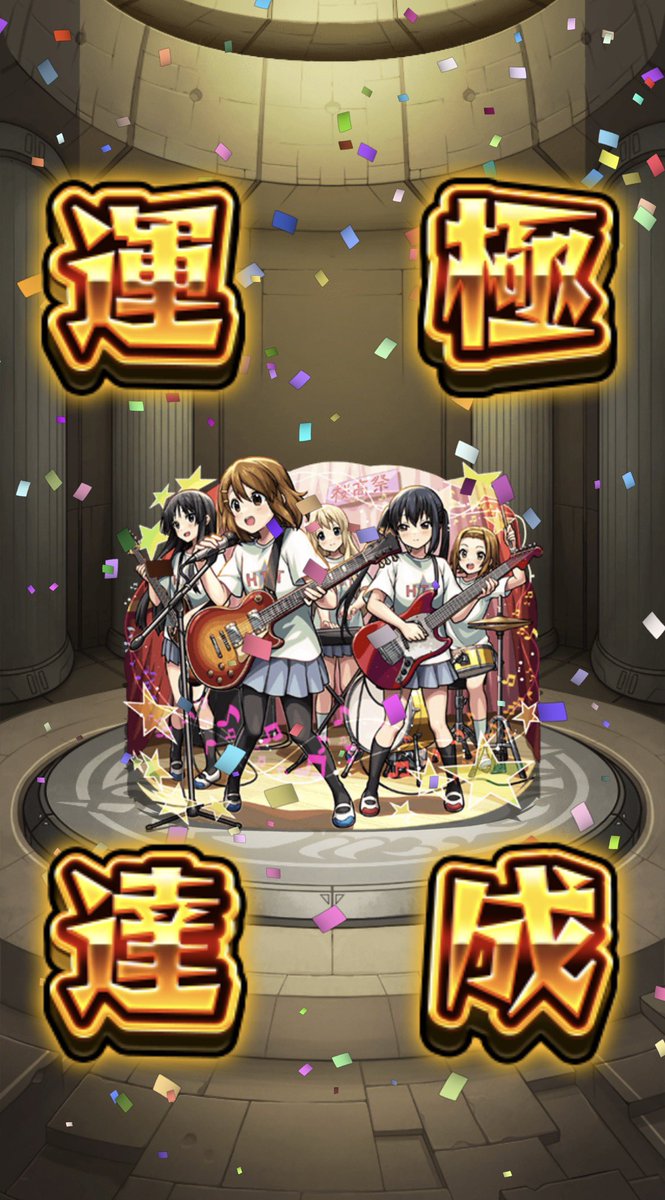 かえで tweet media