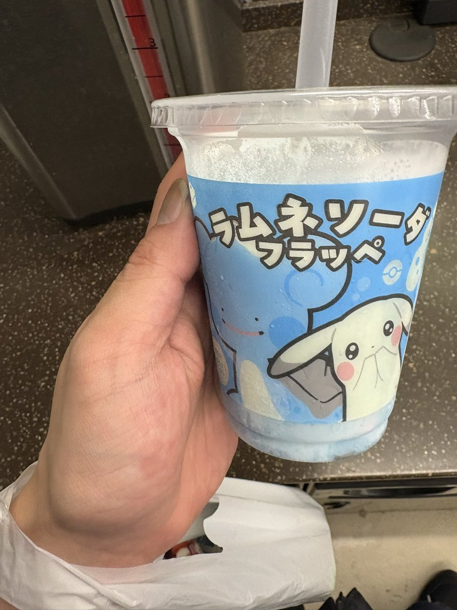 おやすみ tweet media