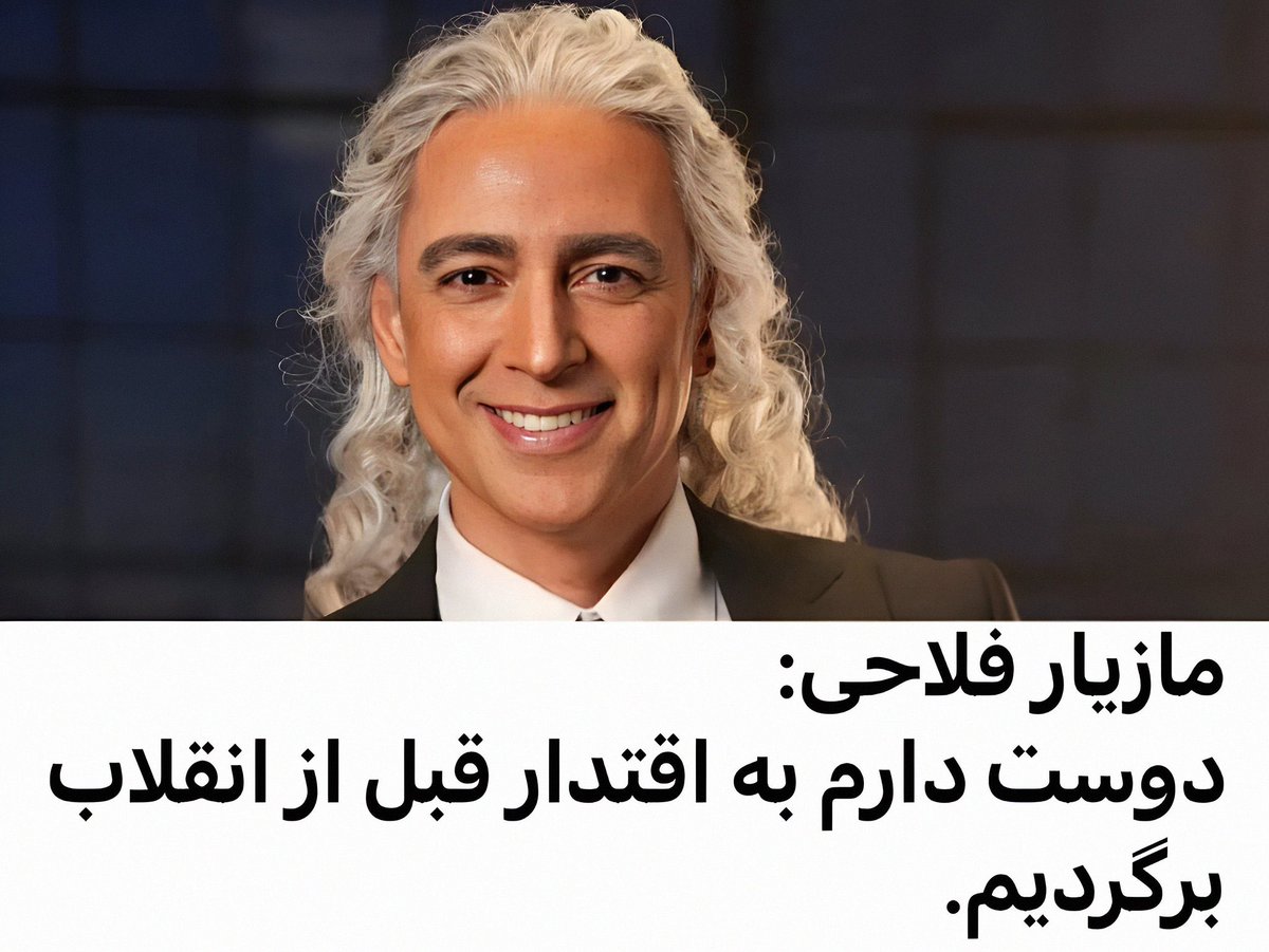 Arash Hampay tweet media