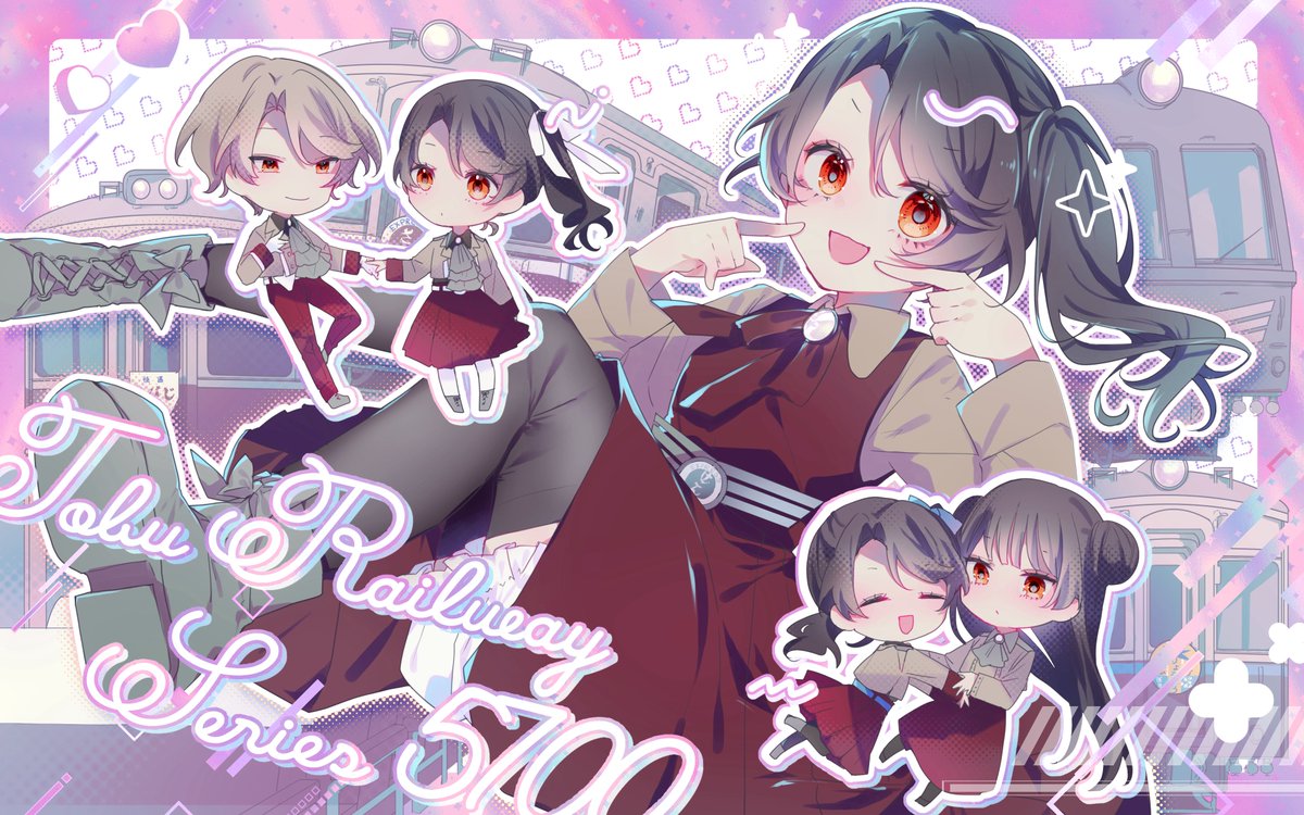 める✧鉄道擬人化 tweet media