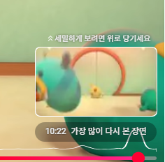 수빙 tweet media