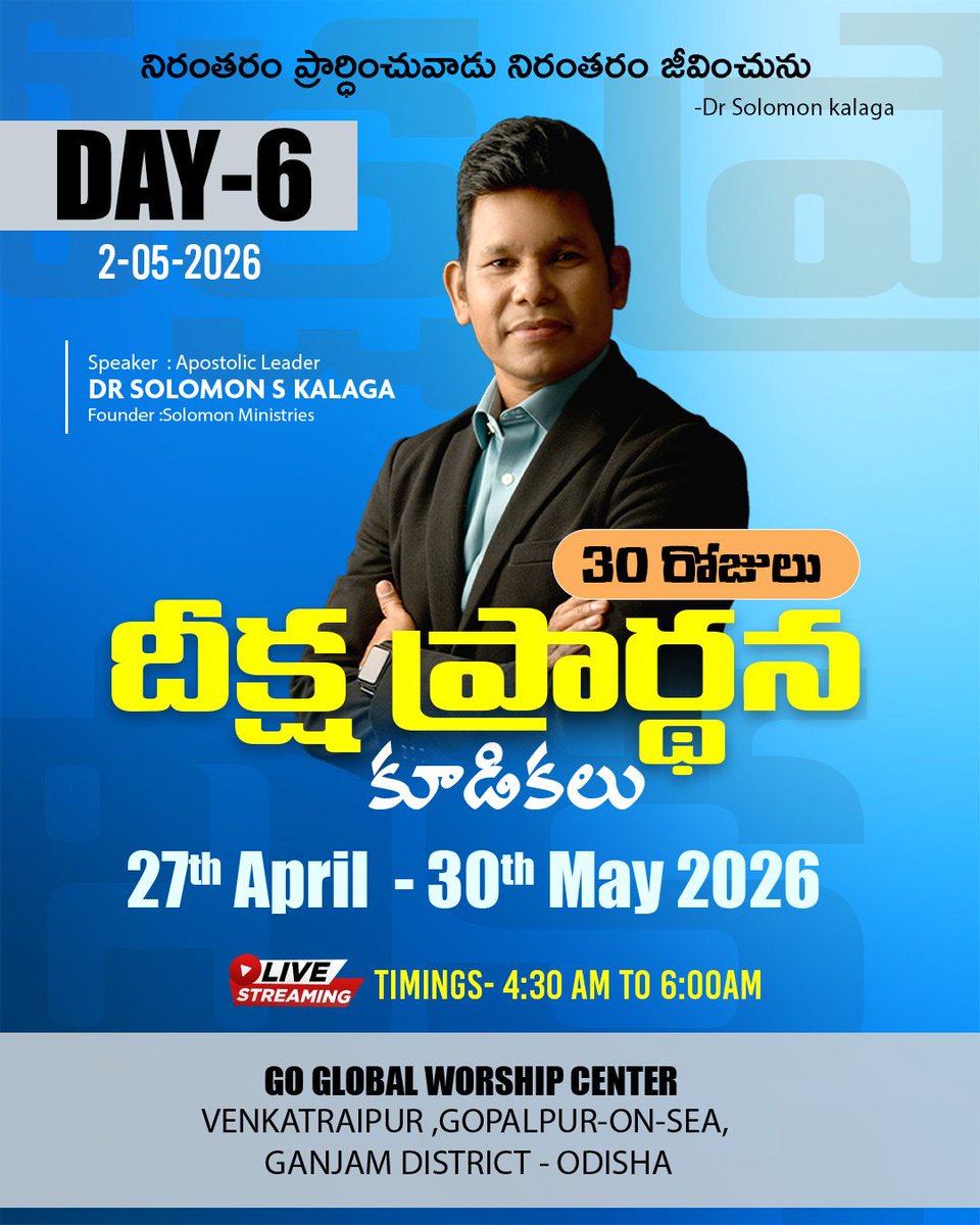 Solomon S Kalaga tweet media