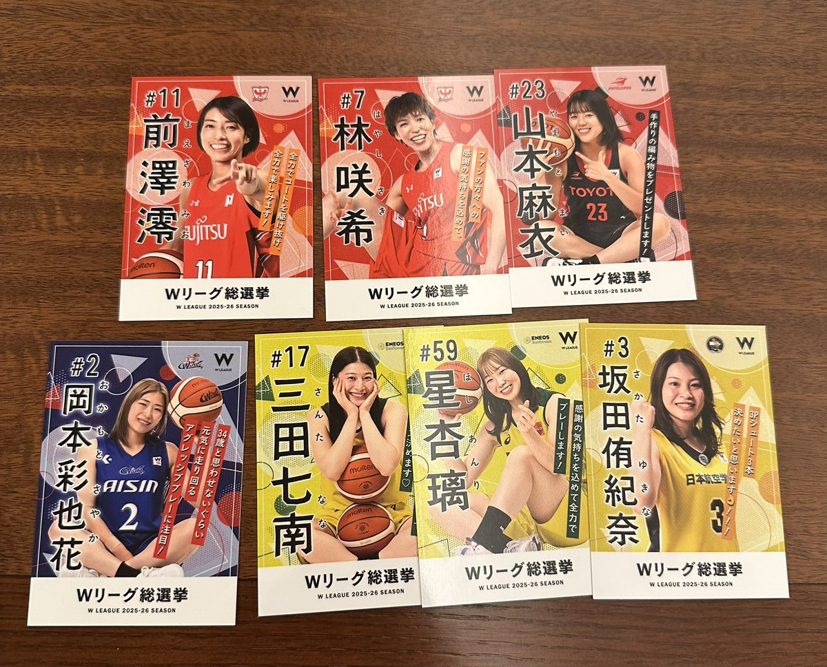 ちなつ tweet media