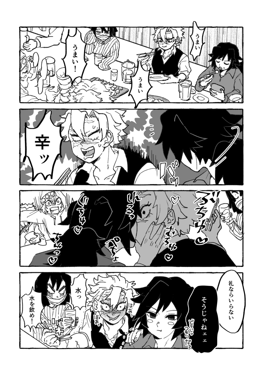 みなさん tweet media