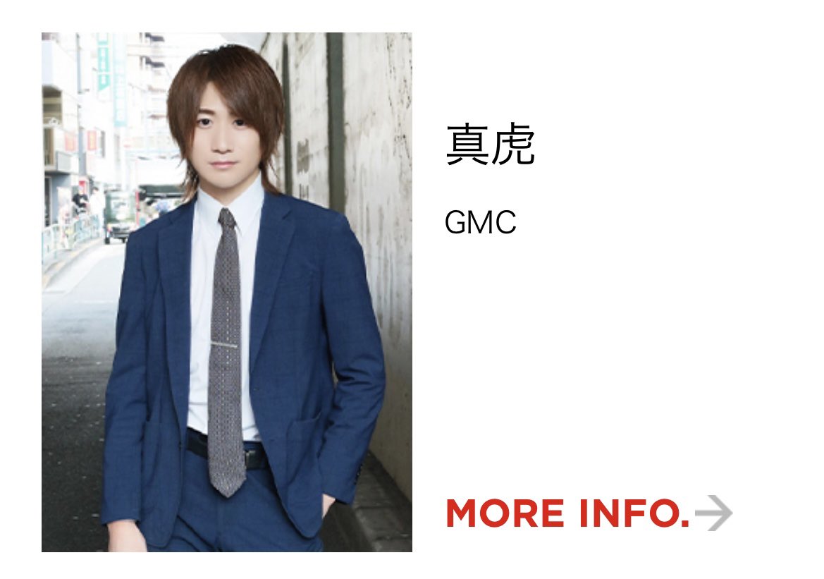 groupdandy【グルダン公式】 tweet media
