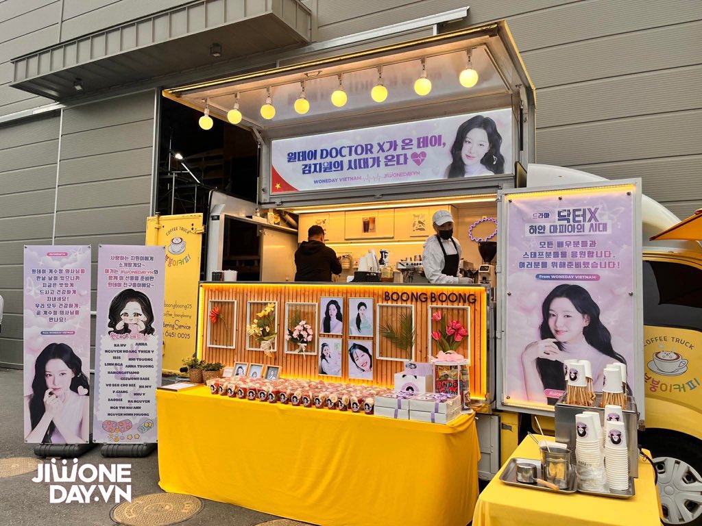 KIM JIWON BASE tweet media