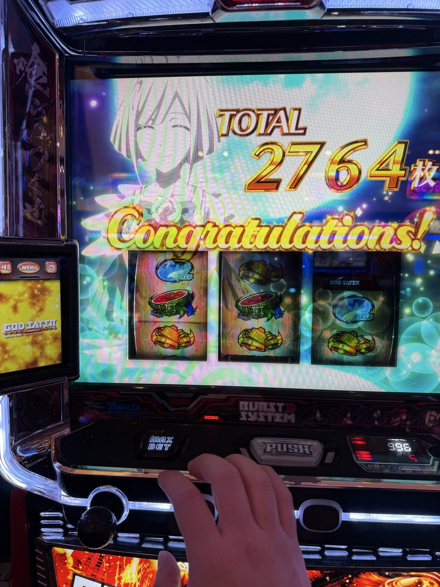 センターモイ tweet media