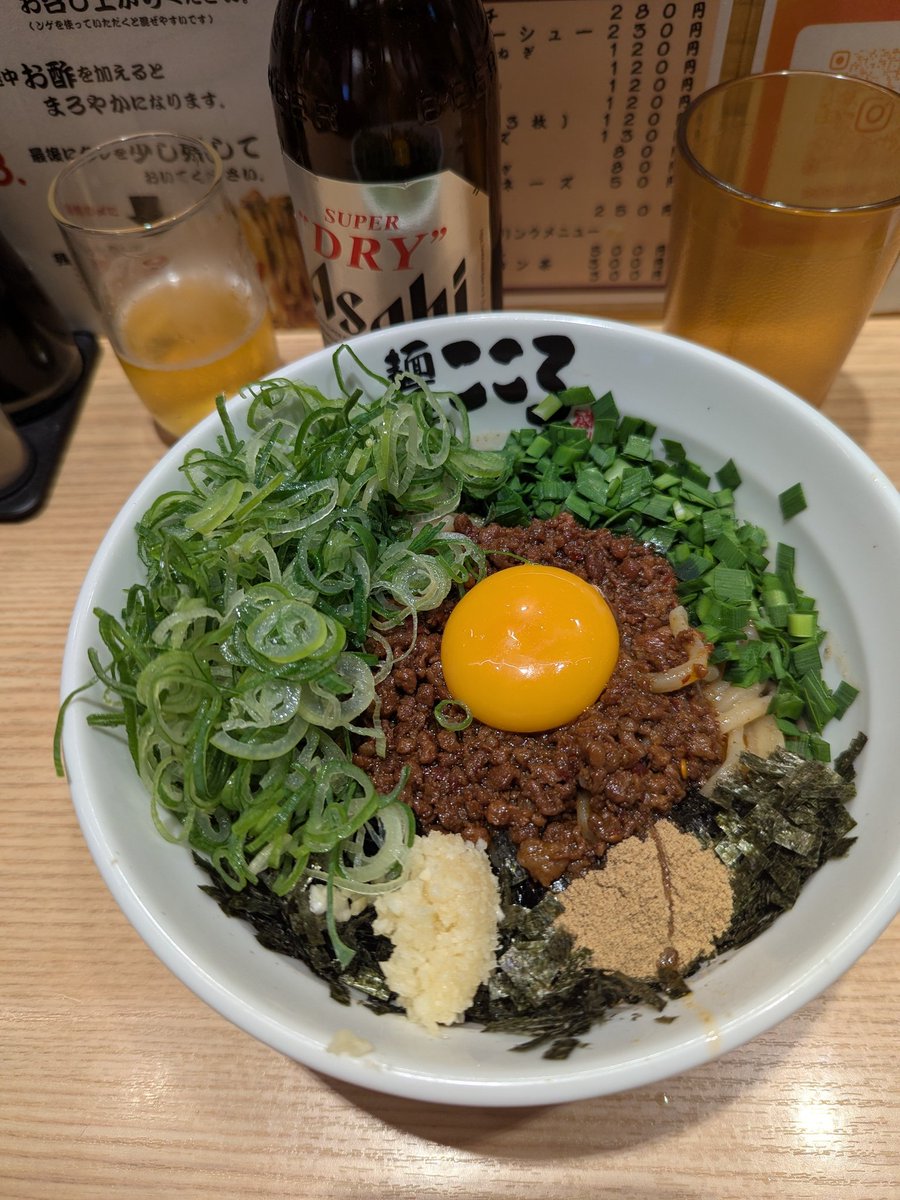 🍺クボモリヒロbot🍺 tweet media