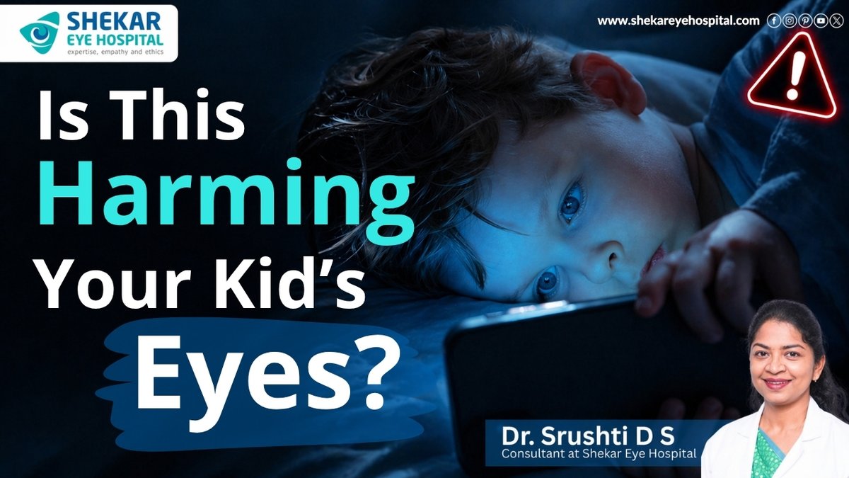 ShekarEye's tweet photo. Kids using screen? These 5 minute habits reduce myopia progression
Watch Full video : https://t.co/to0hjjlGCn
Is your child spending more time on screens and complaining of blurred vision? It could be more serious than you think. https://t.co/PTKyU1KFxv