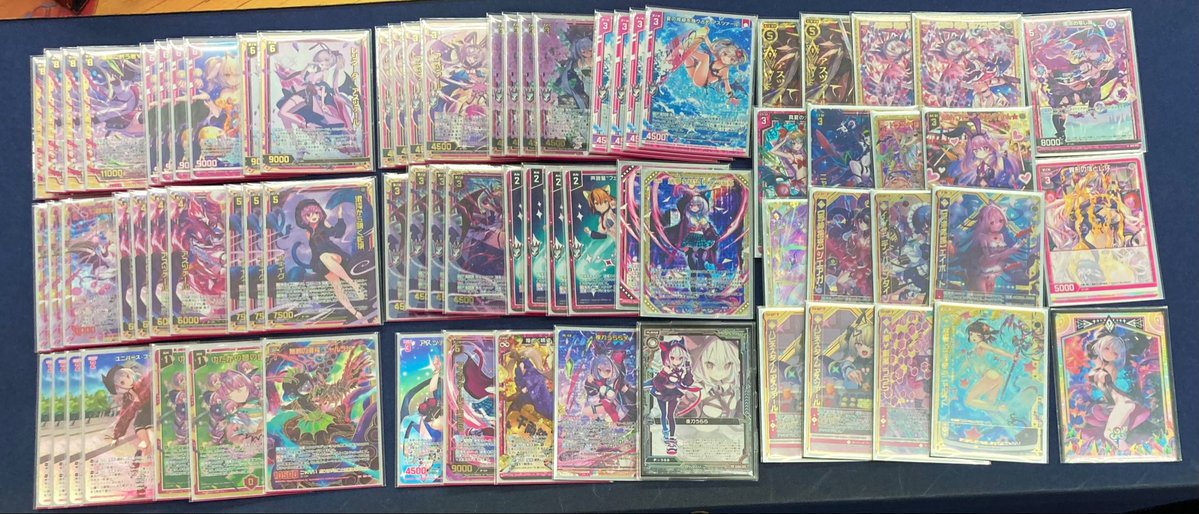 ZX_TCG_Deck