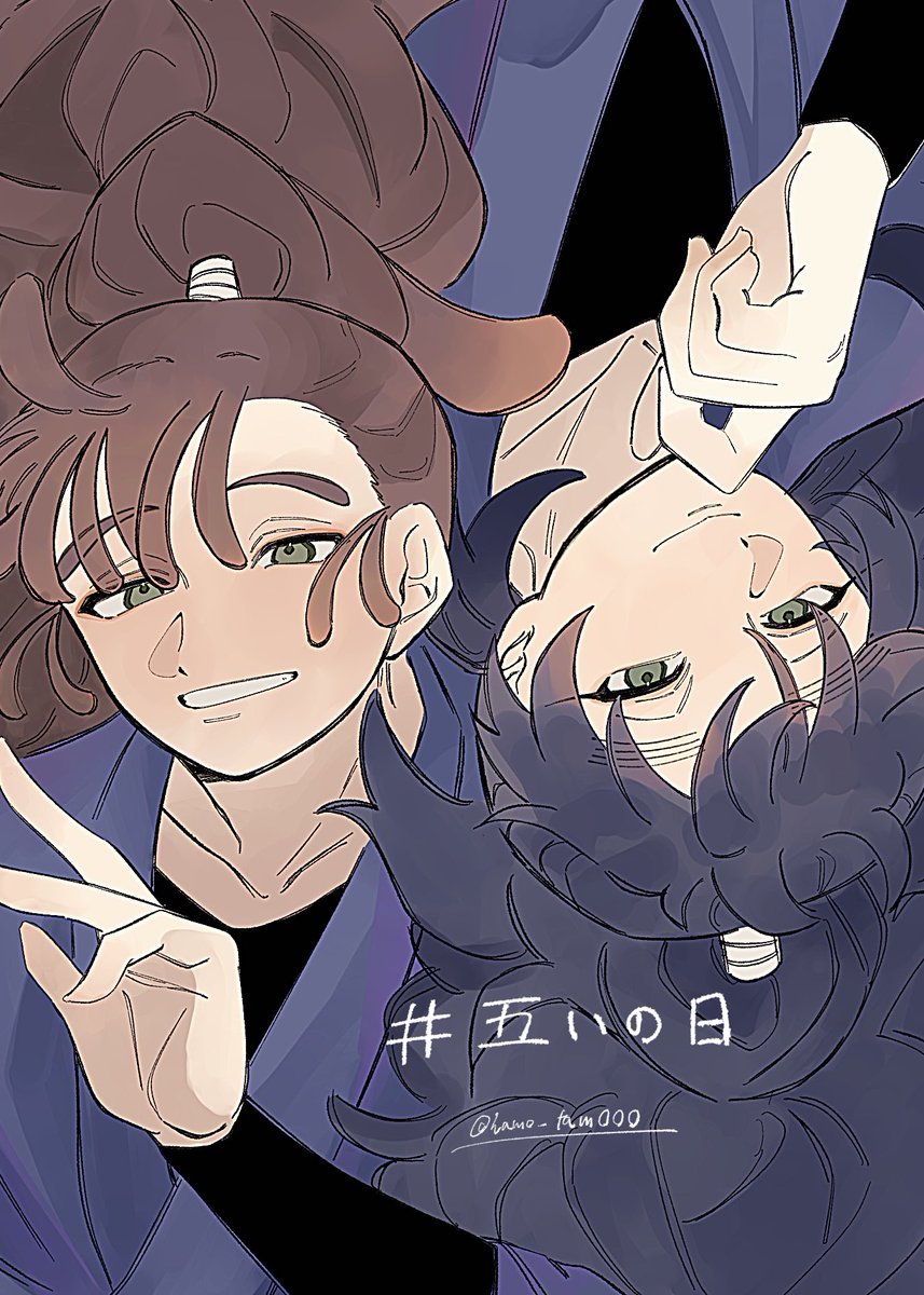ﾊﾓ/多忙 tweet media