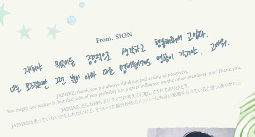 후🌷 tweet media
