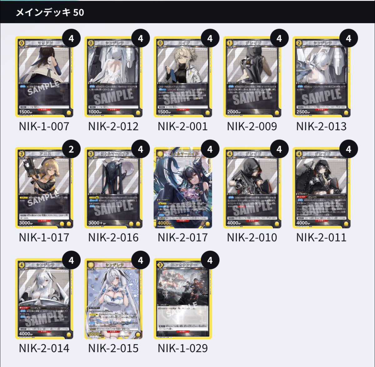 葬儀屋So tweet media