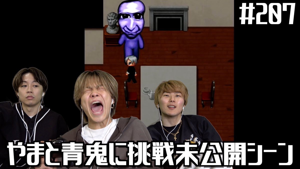 コムドット tweet media